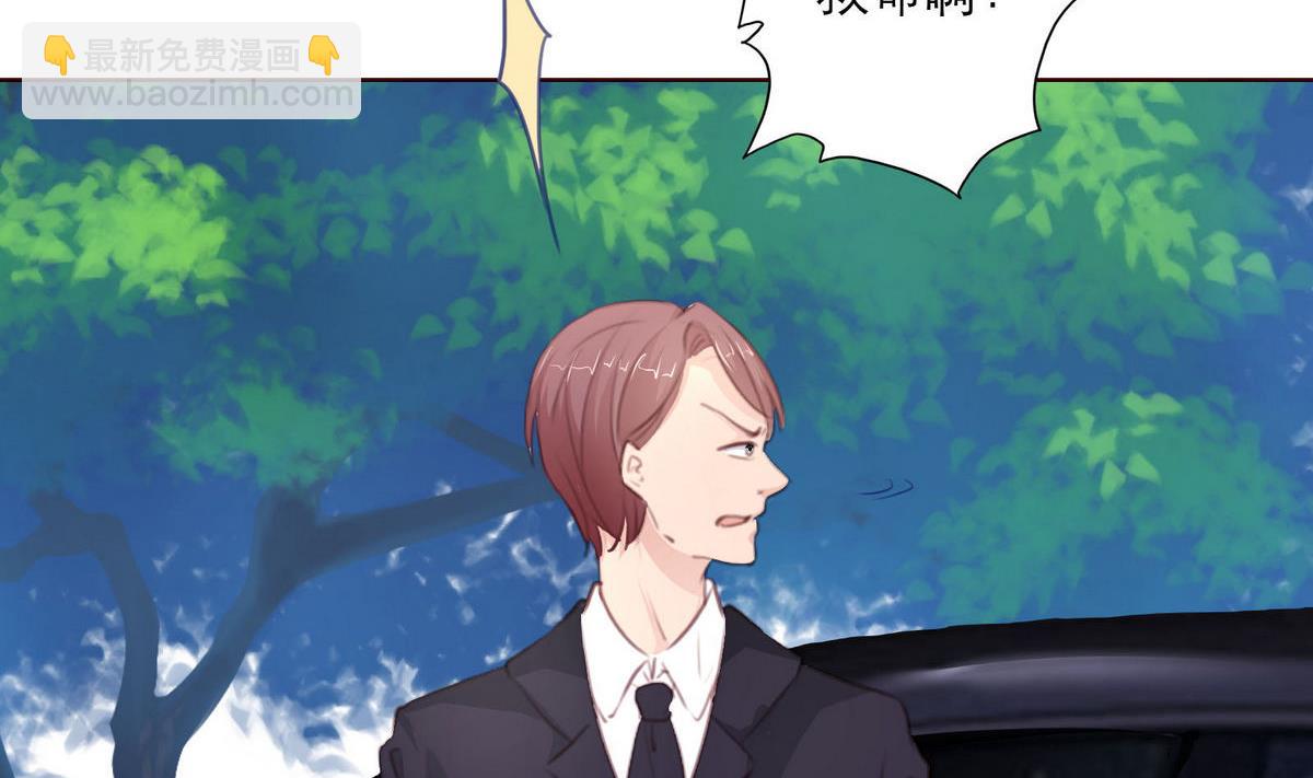 第32话 有惊无险(1/2)-第32话