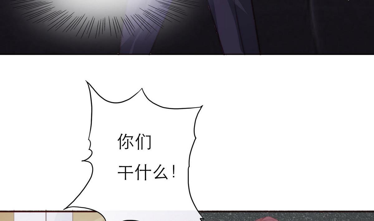 第32话 有惊无险(1/2)-第32话