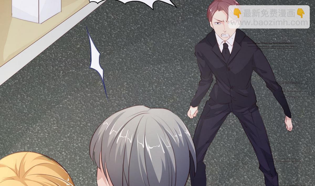 第32话 有惊无险(1/2)-第32话