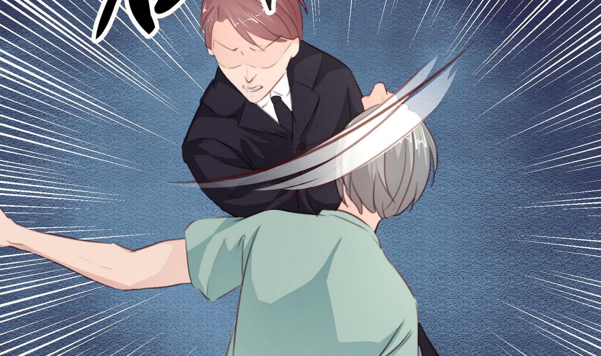 第32话 有惊无险(1/2)-第32话