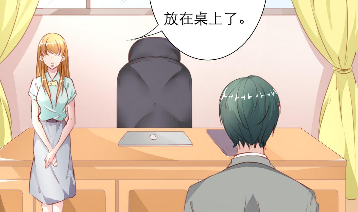 第32话 有惊无险(1/2)-第32话