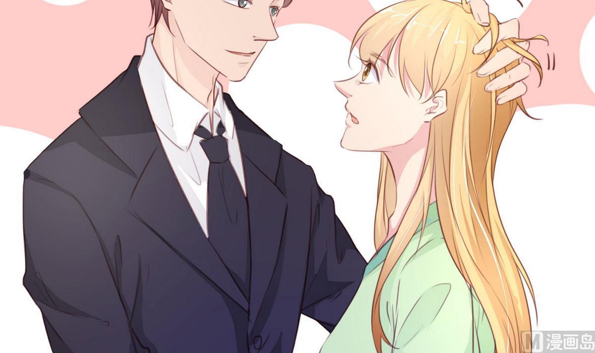 第40话 回忆里的普罗旺斯 下(1/2)-第40话