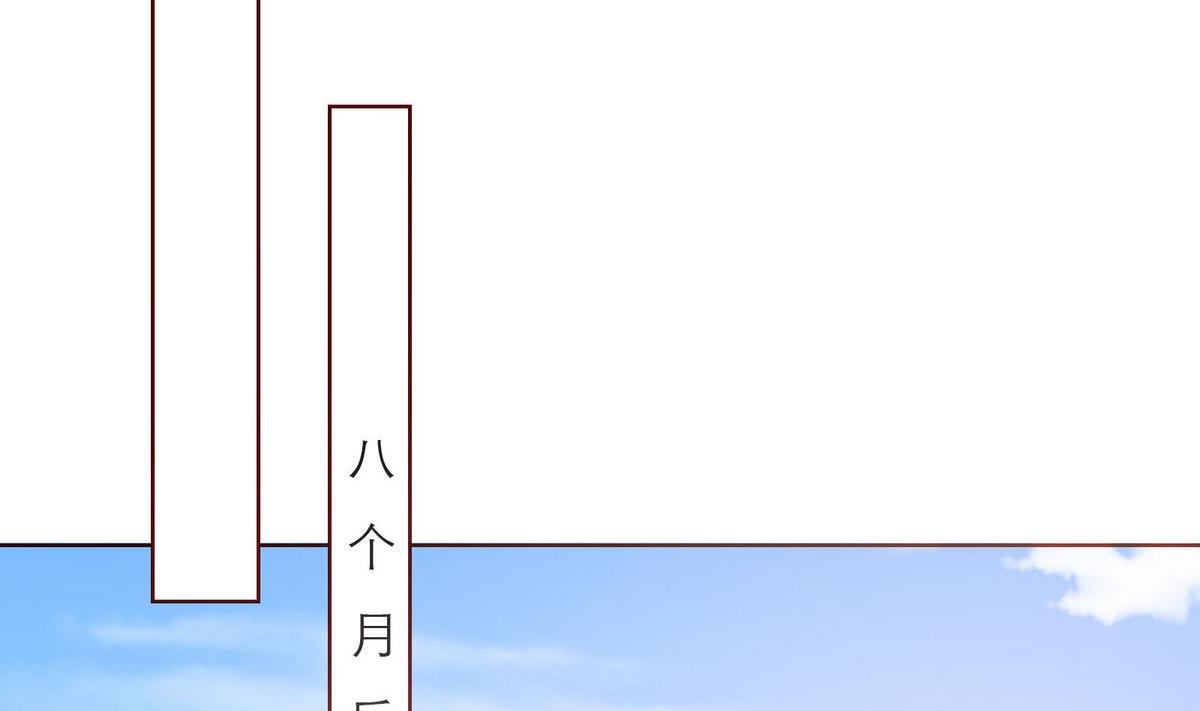 第40话 回忆里的普罗旺斯 下(1/2)-第40话