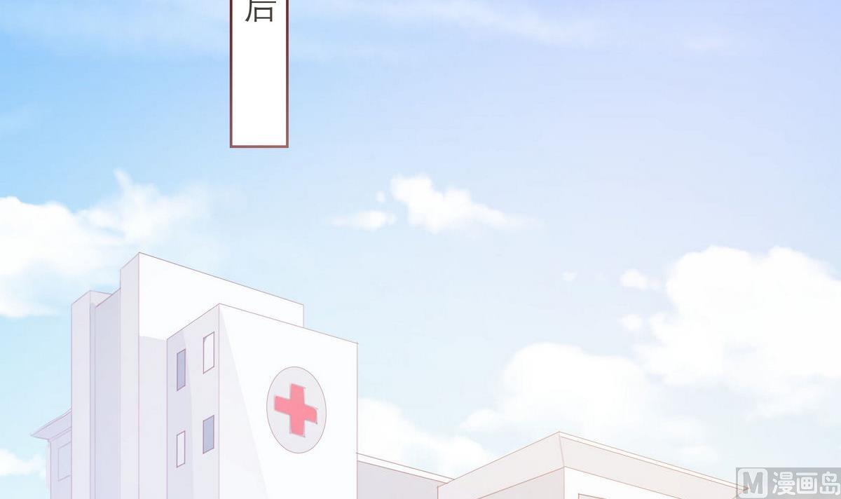 第40话 回忆里的普罗旺斯 下(1/2)-第40话