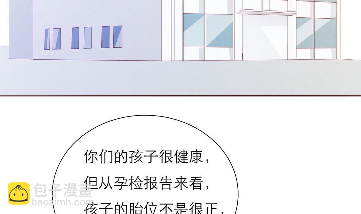 第40话 回忆里的普罗旺斯 下(1/2)-第40话