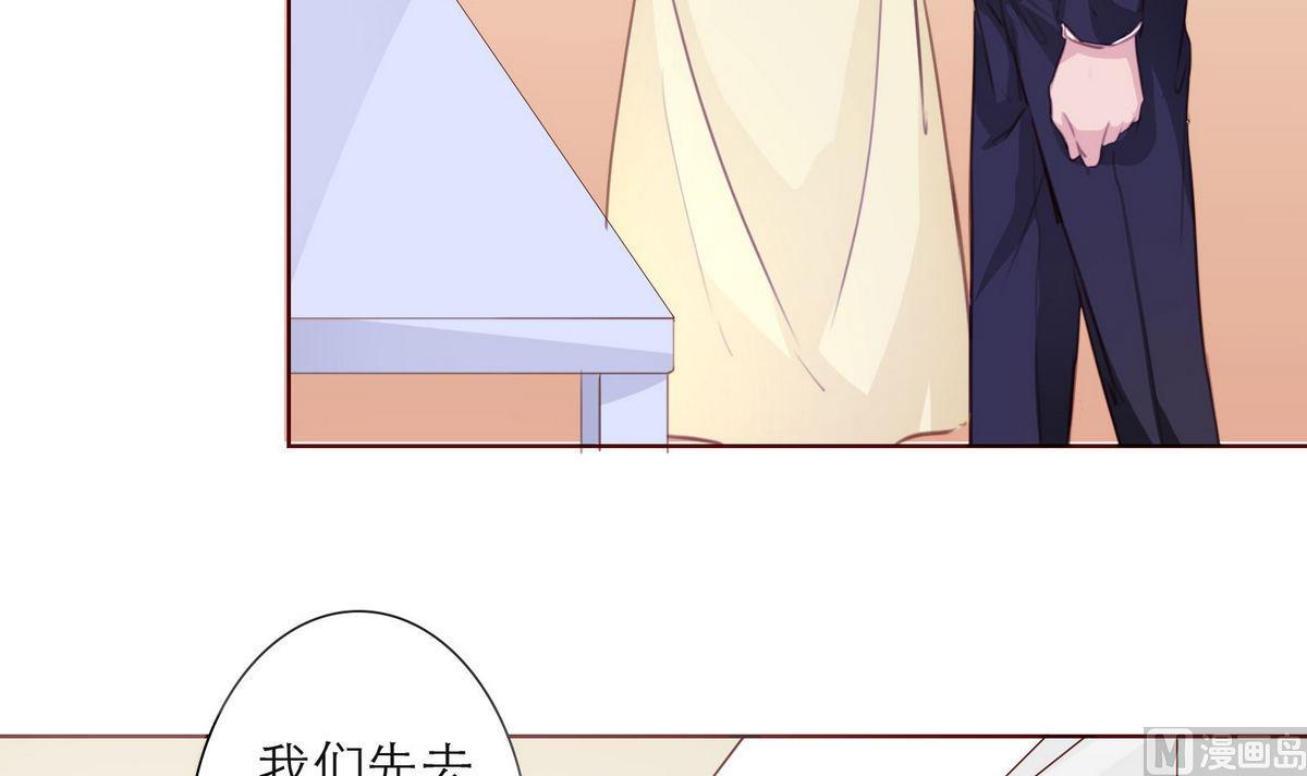 第40话 回忆里的普罗旺斯 下(1/2)-第40话