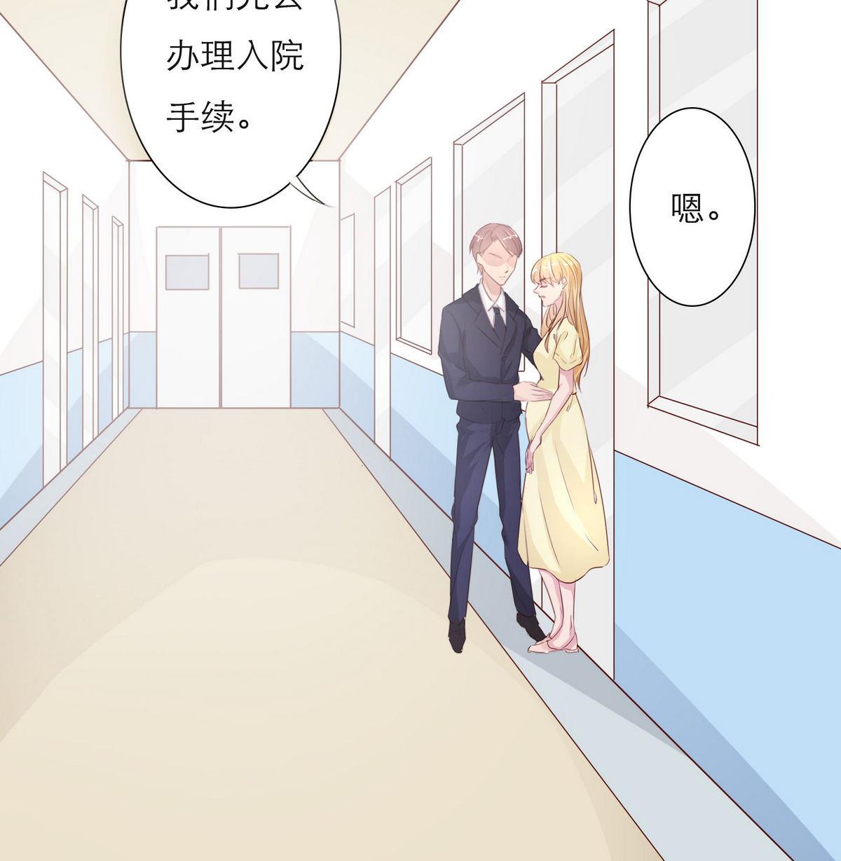 第40话 回忆里的普罗旺斯 下(1/2)-第40话