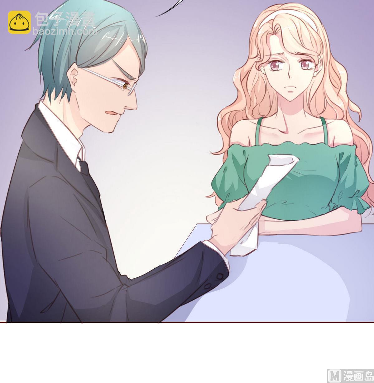 第40话 回忆里的普罗旺斯 下(1/2)-第40话