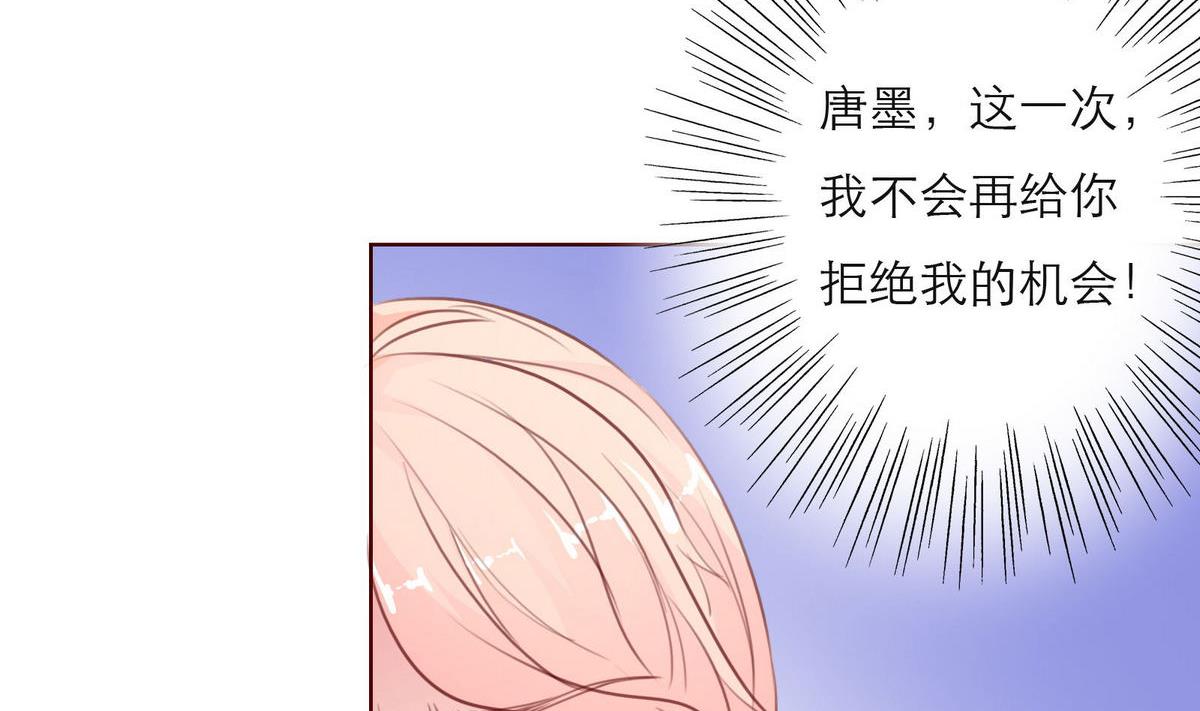 第40话 回忆里的普罗旺斯 下(1/2)-第40话