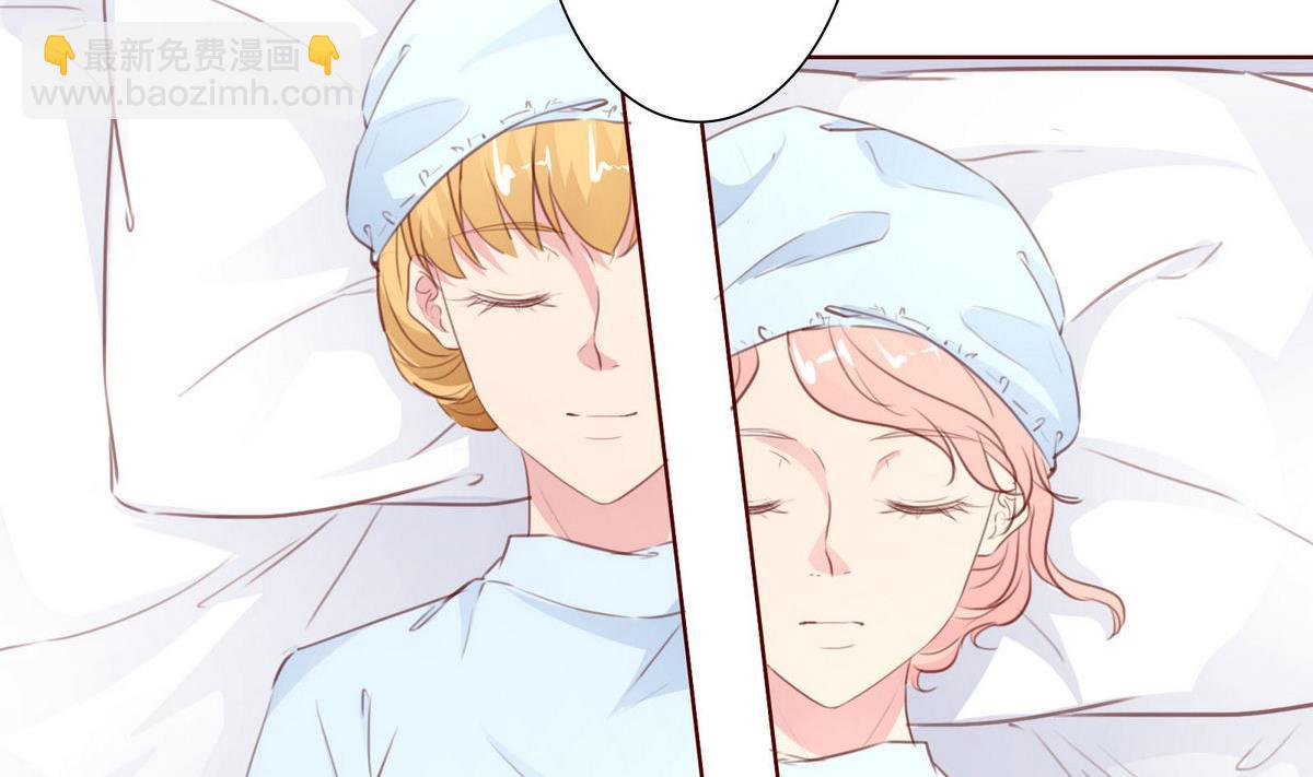 第40话 回忆里的普罗旺斯 下(1/2)-第40话