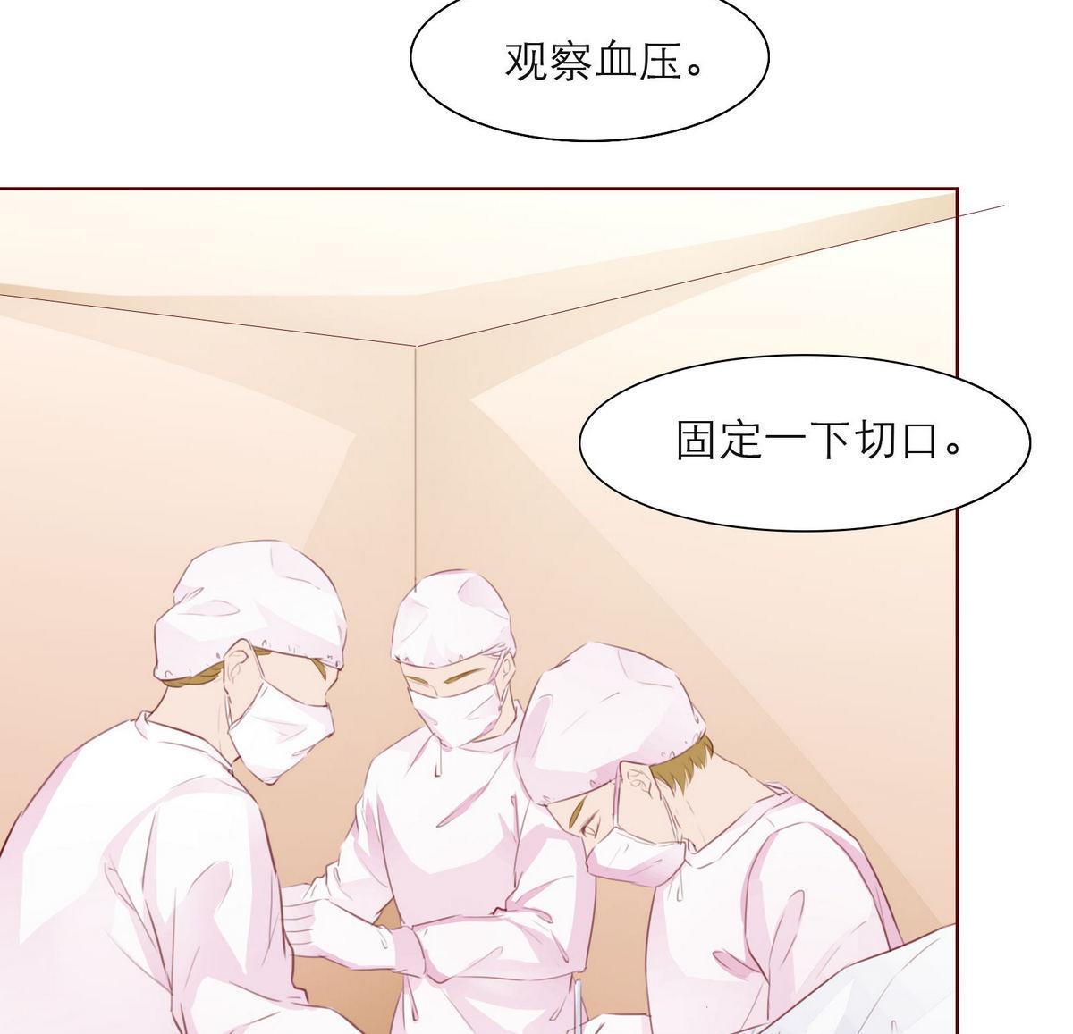 第40话 回忆里的普罗旺斯 下(1/2)-第40话