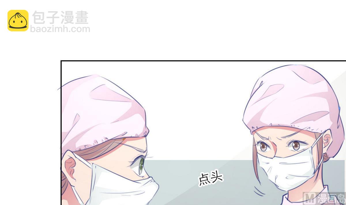 第40话 回忆里的普罗旺斯 下(1/2)-第40话