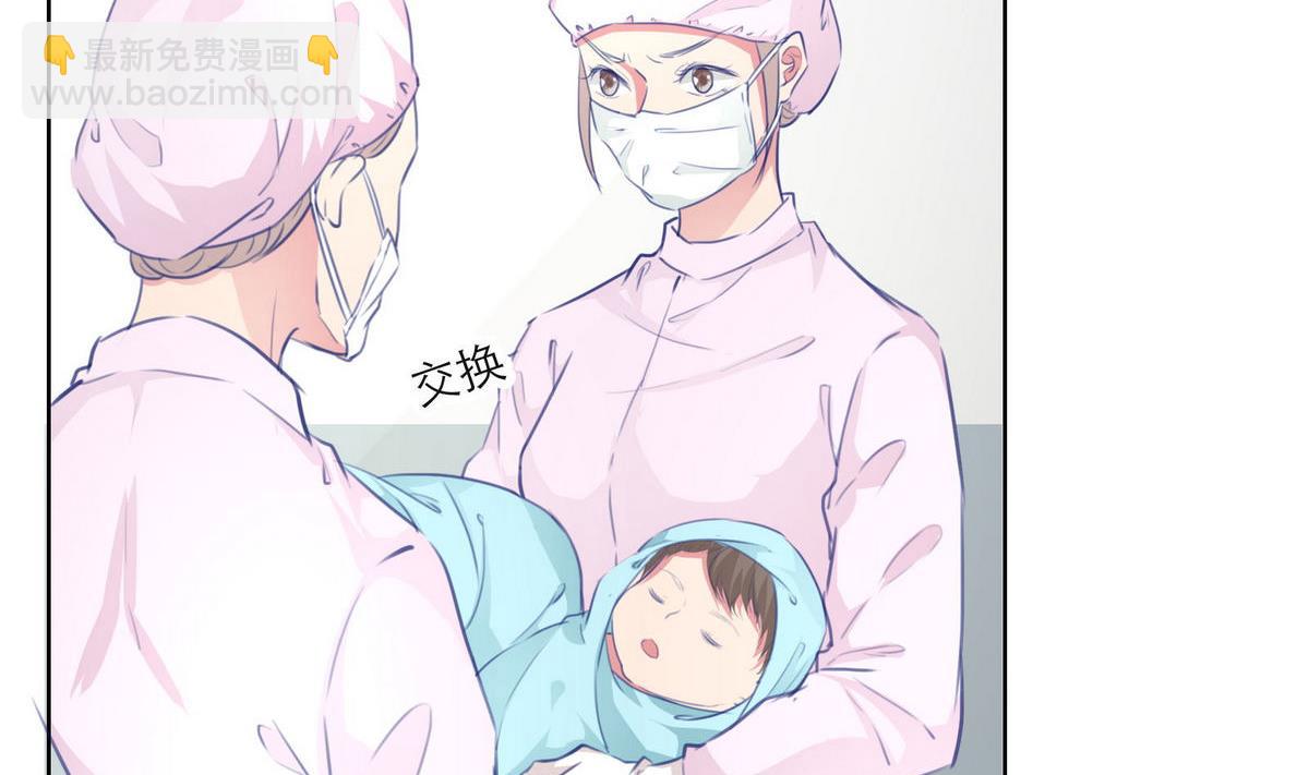 第40话 回忆里的普罗旺斯 下(1/2)-第40话