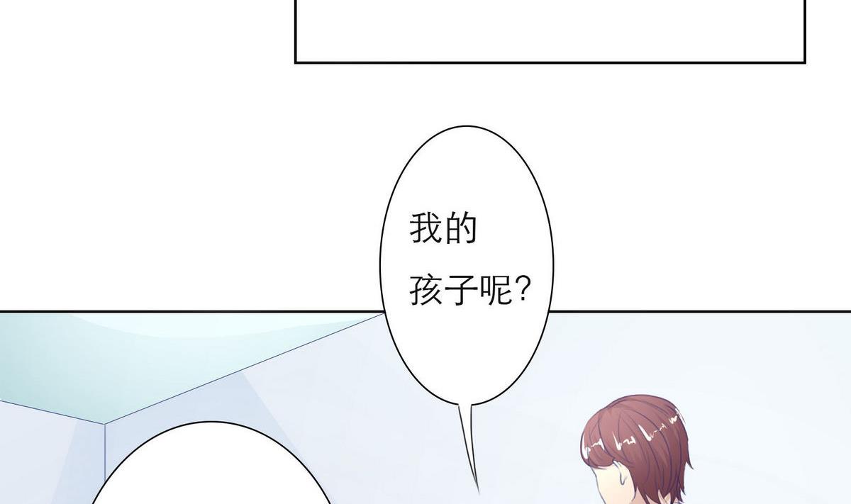 第40话 回忆里的普罗旺斯 下(1/2)-第40话