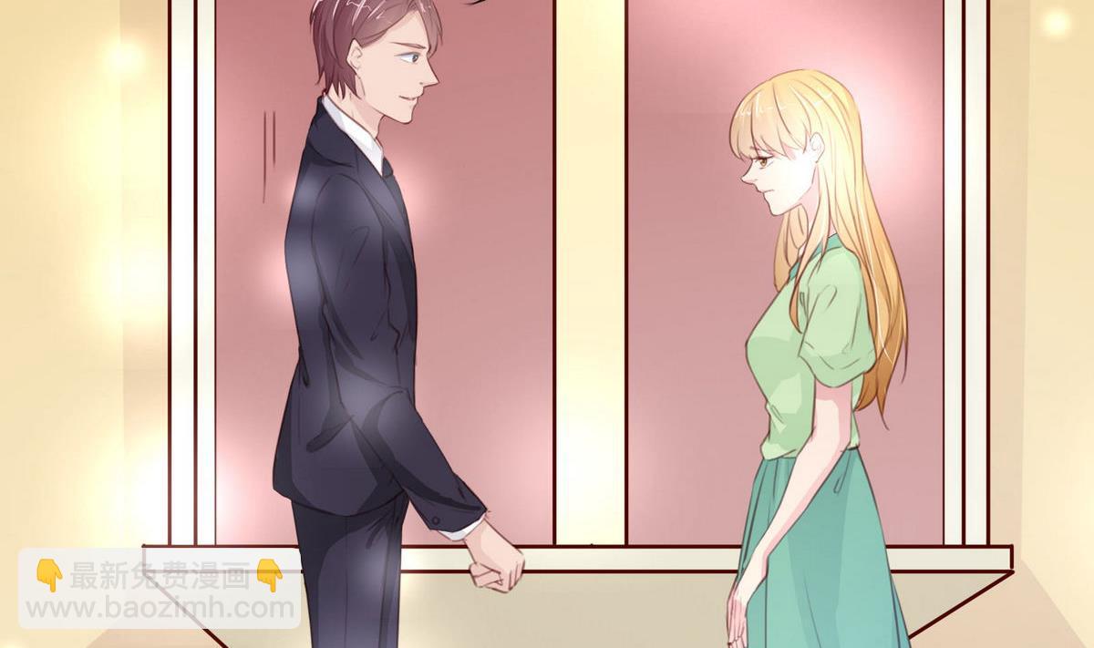 第40话 回忆里的普罗旺斯 下(1/2)-第40话