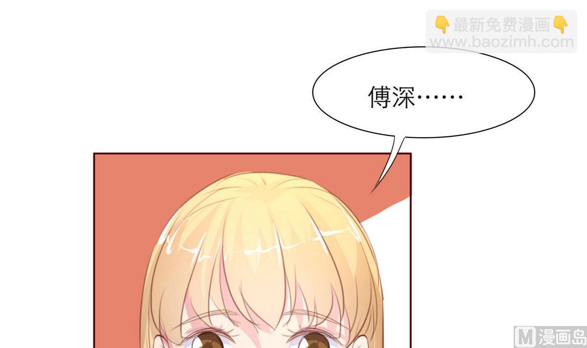 第40话 回忆里的普罗旺斯 下(1/2)-第40话