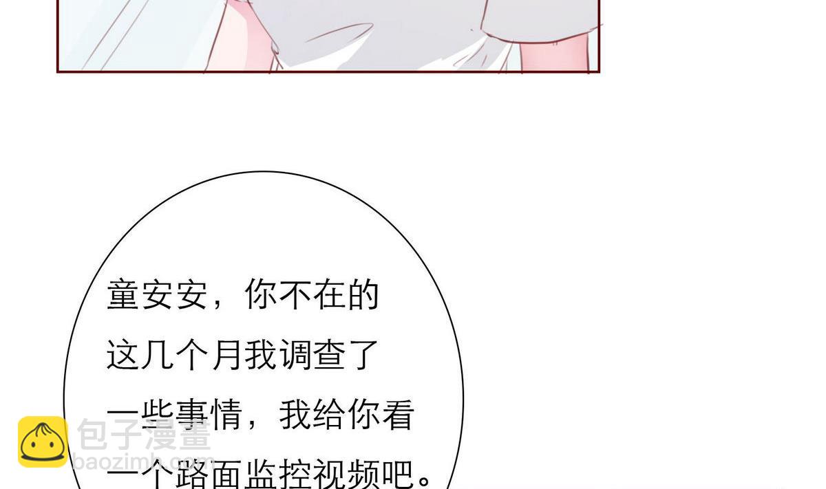 第56话 好戏将映(1/2)-第56话