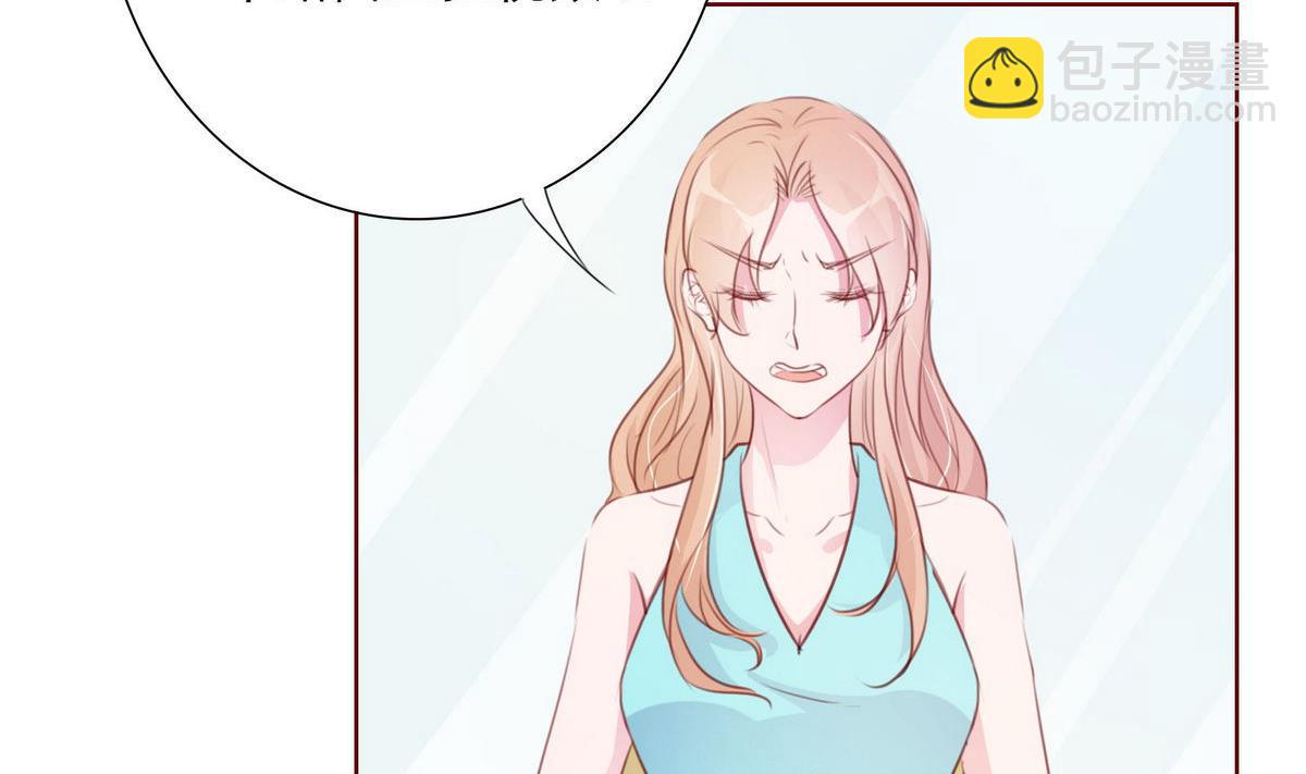 第56话 好戏将映(1/2)-第56话