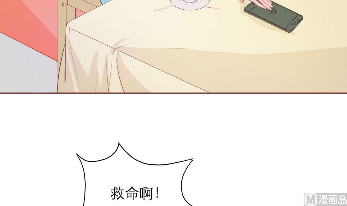 第56话 好戏将映(1/2)-第56话