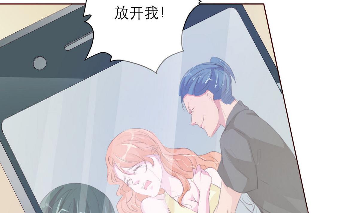 第56话 好戏将映(1/2)-第56话