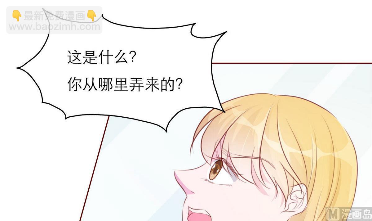 第56话 好戏将映(1/2)-第56话