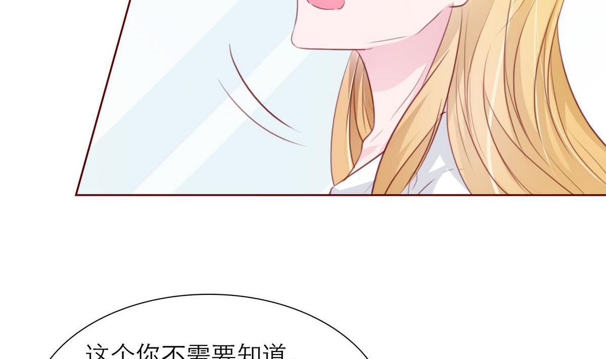 第56话 好戏将映(1/2)-第56话