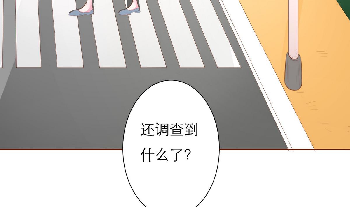 第56话 好戏将映(1/2)-第56话