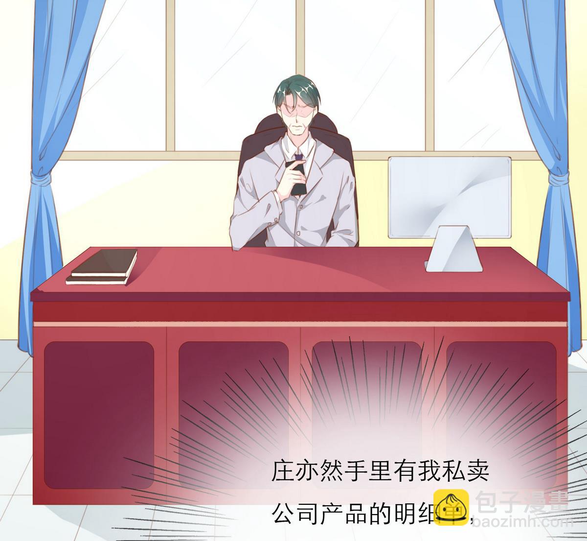 第56话 好戏将映(1/2)-第56话