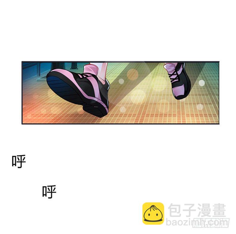 你忘记我了？！-第2话