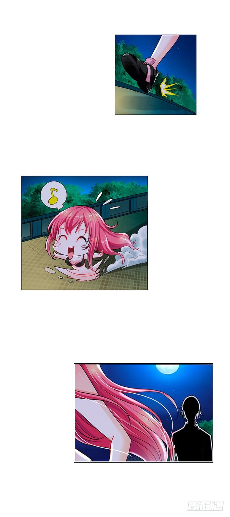 你忘记我了？！-第2话