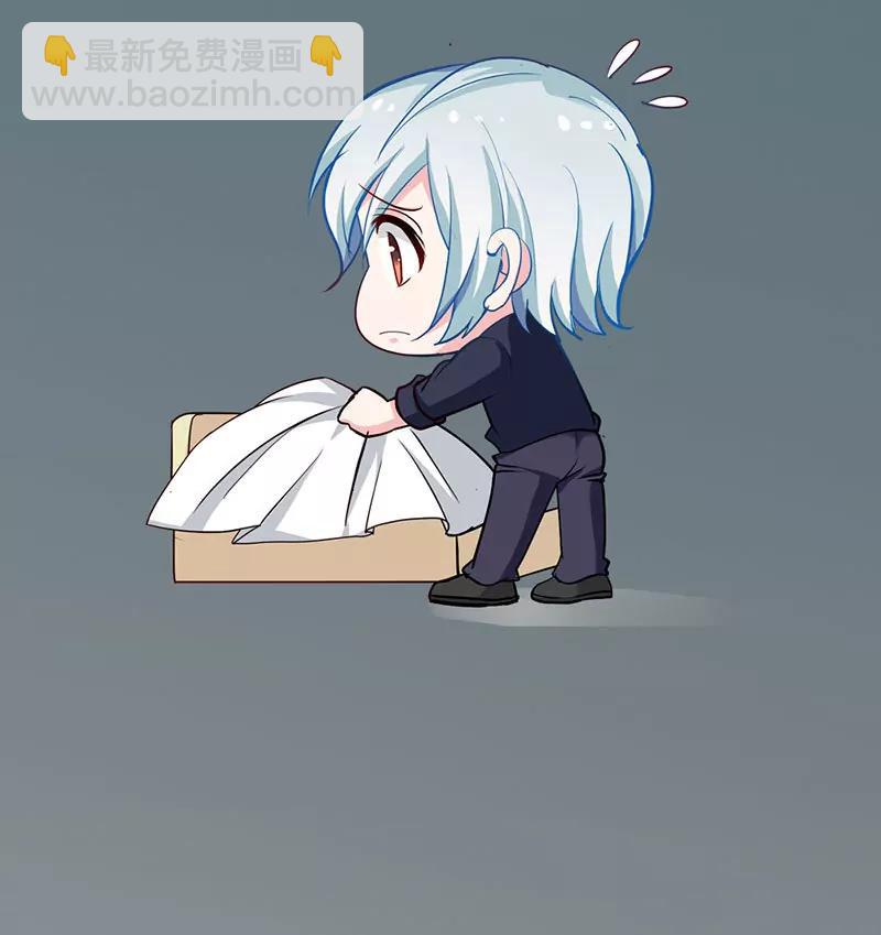 留在我身边-第10话