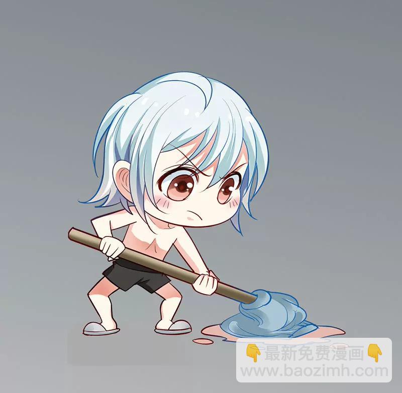 留在我身边-第10话