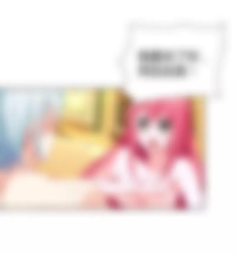 留在我身边-第10话