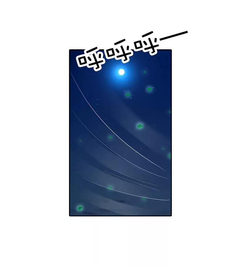 生日惊喜-第12话