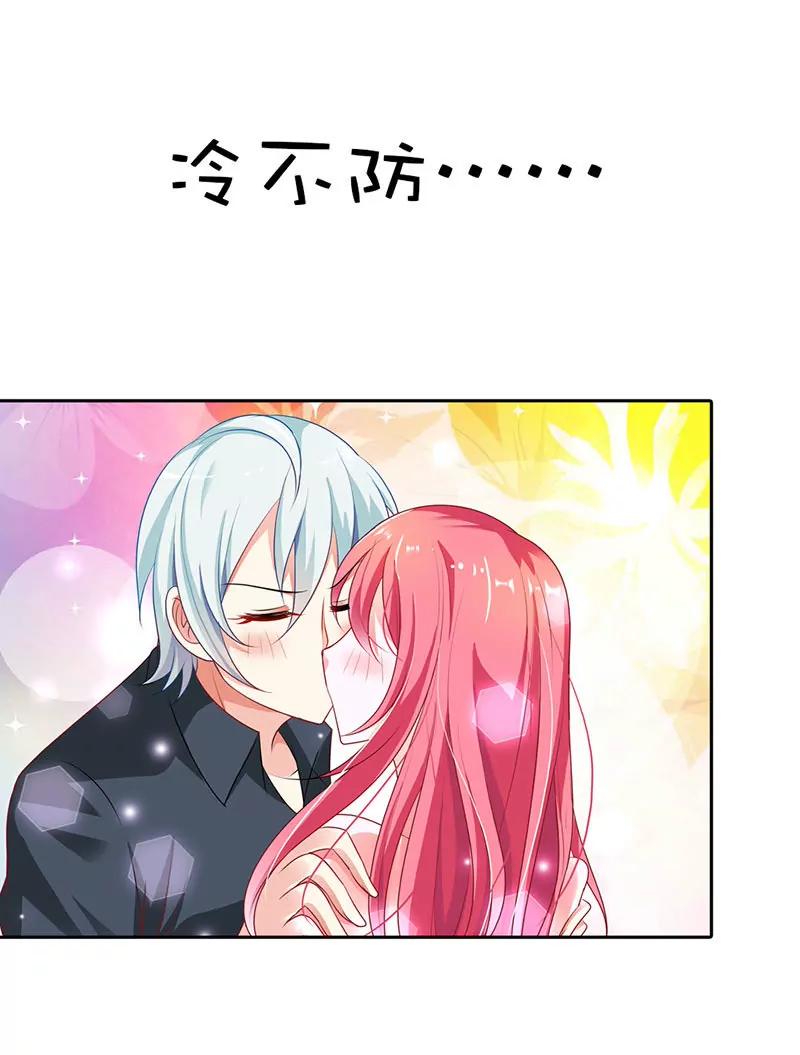 生日惊喜-第12话