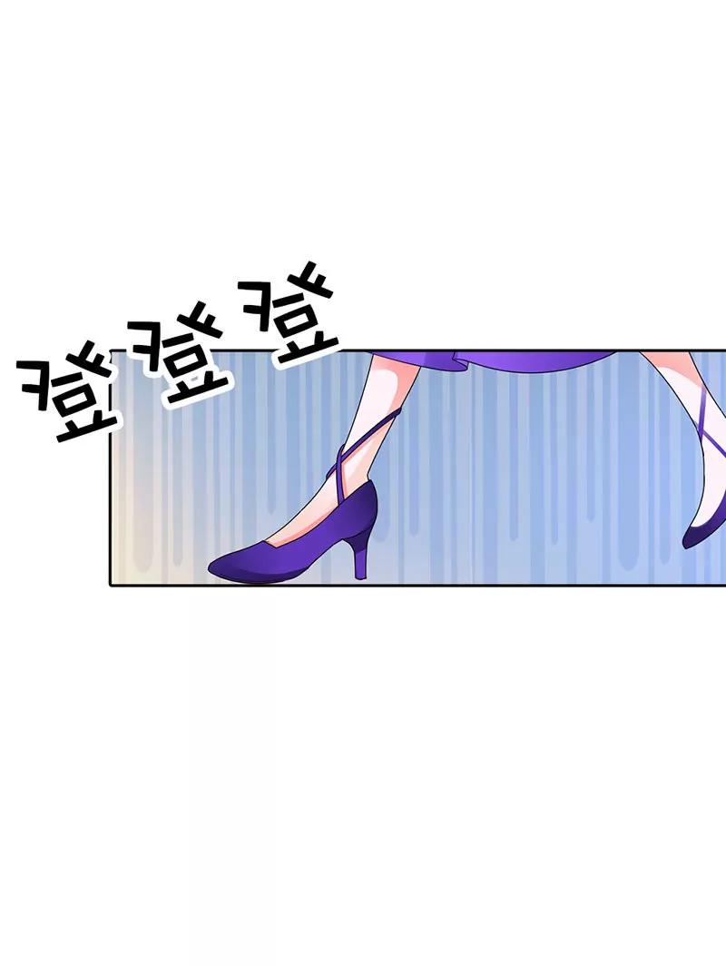 我才不要当第三者-第16话