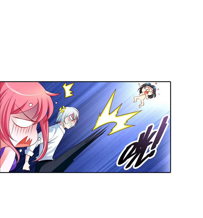 我才不要当第三者-第16话