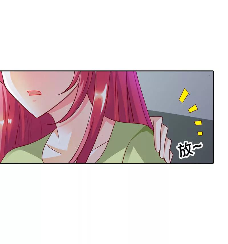 久久病情恶化-第20话