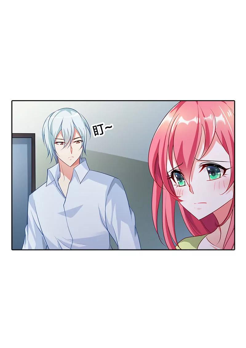 久久病情恶化-第20话