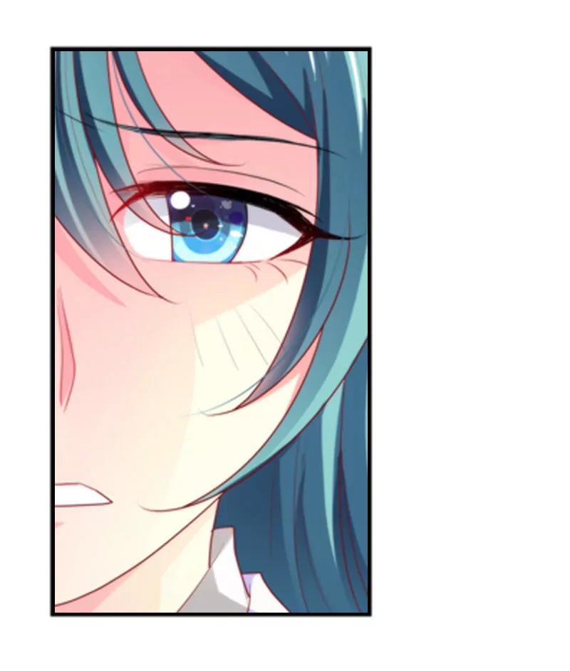 他是真心关心你-第26话