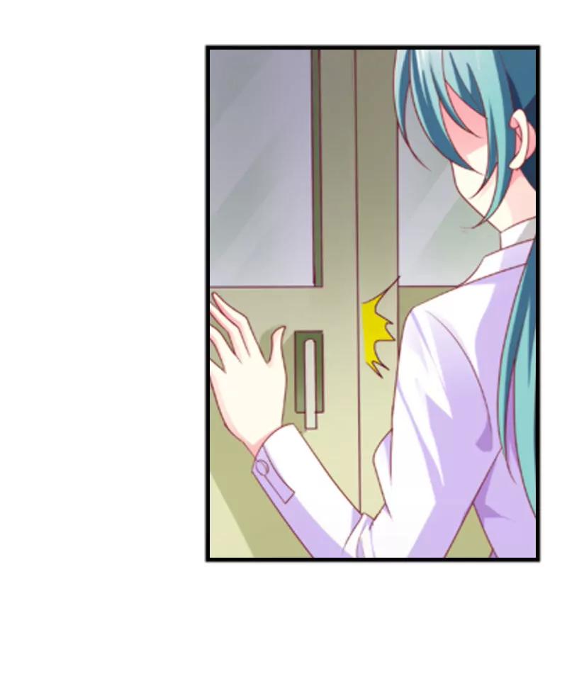 他是真心关心你-第26话