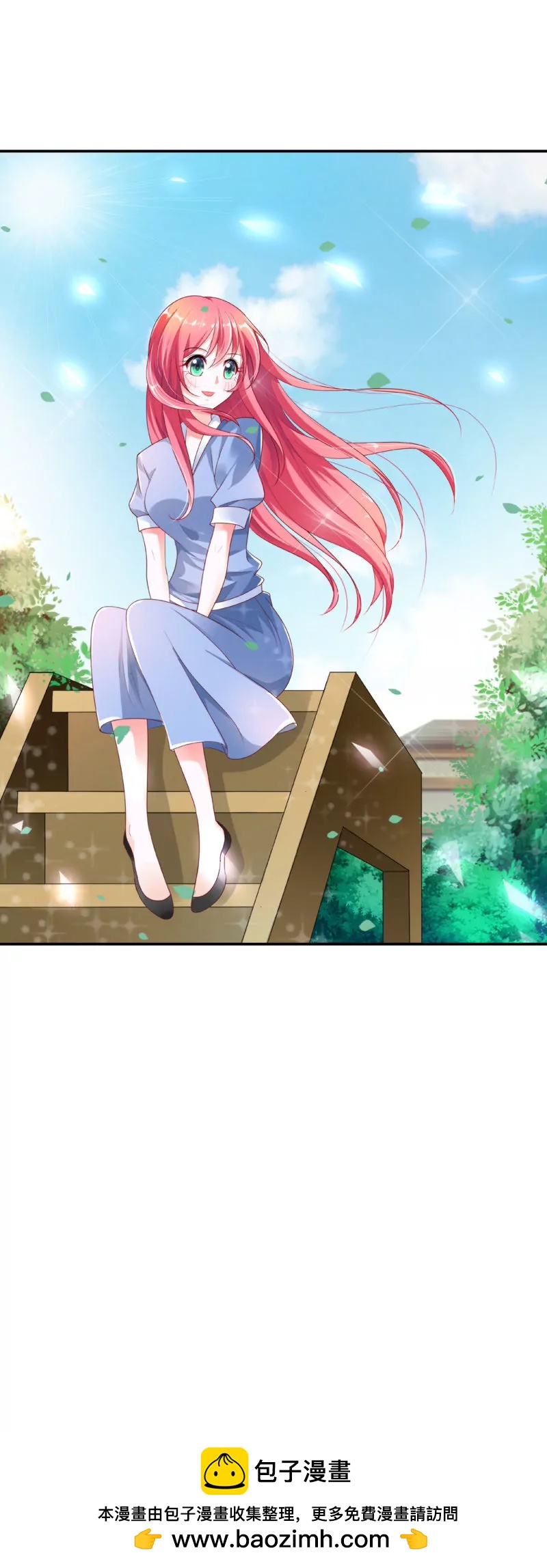 你的身体很诚实嘛-第28话