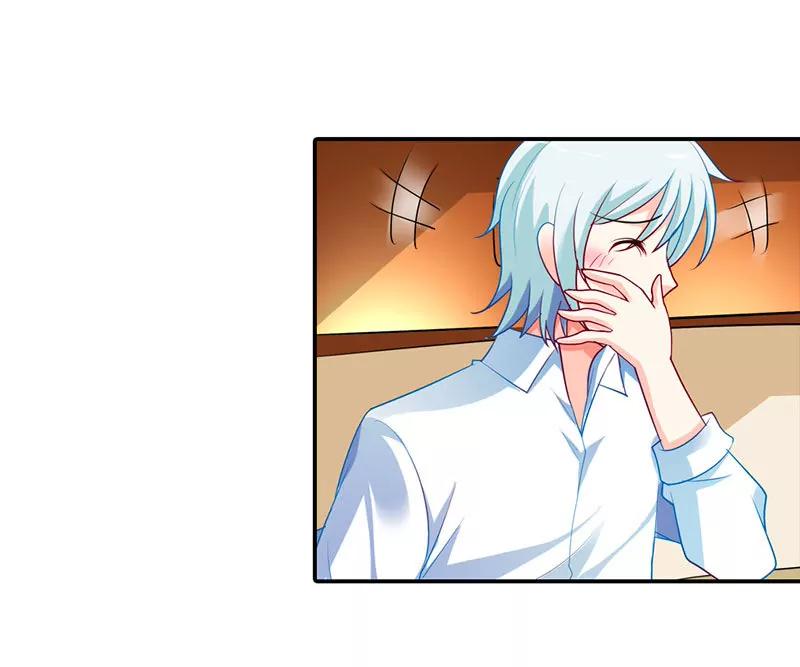 记仇的小雅-第30话