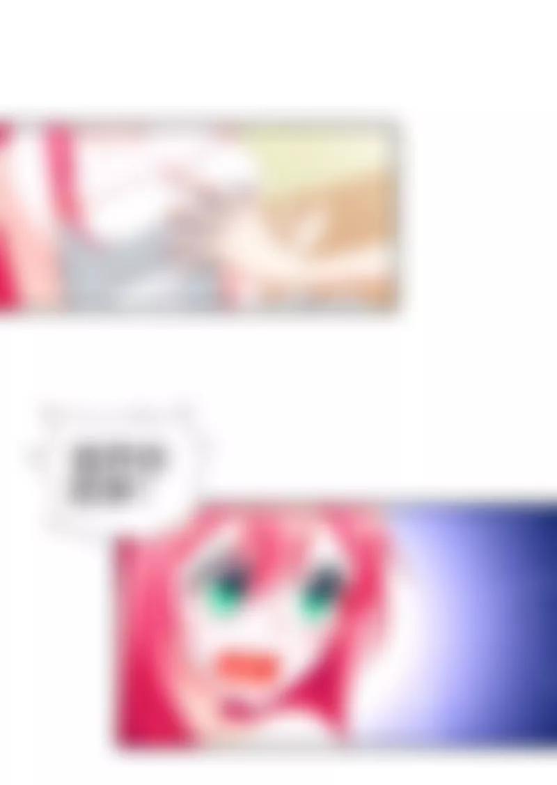 我还是太单纯了-第32话