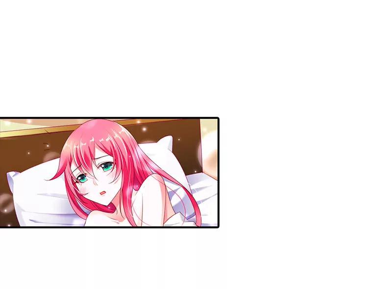 我还是太单纯了-第32话