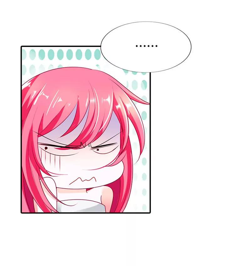 我还是太单纯了-第32话