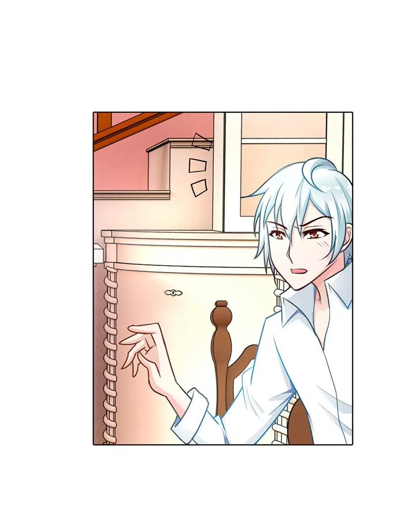 一言不合就开车-第34话