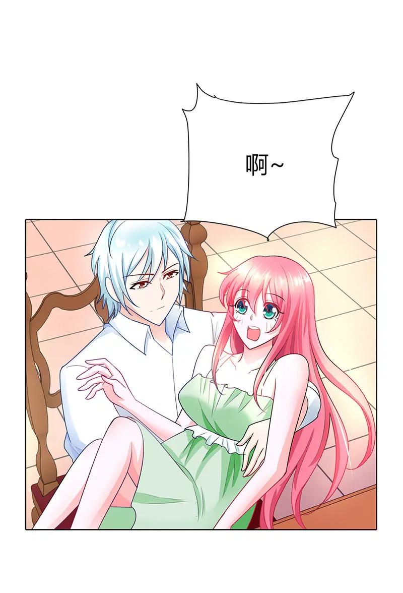 一言不合就开车-第34话