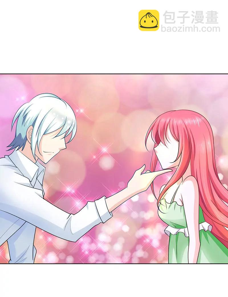 一言不合就开车-第34话