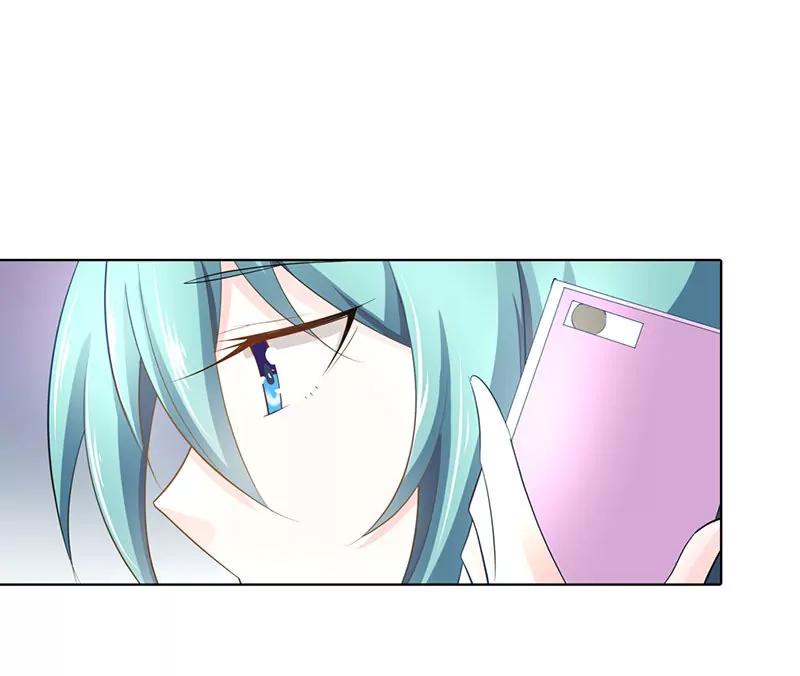 你总是无视我的感情-第38话